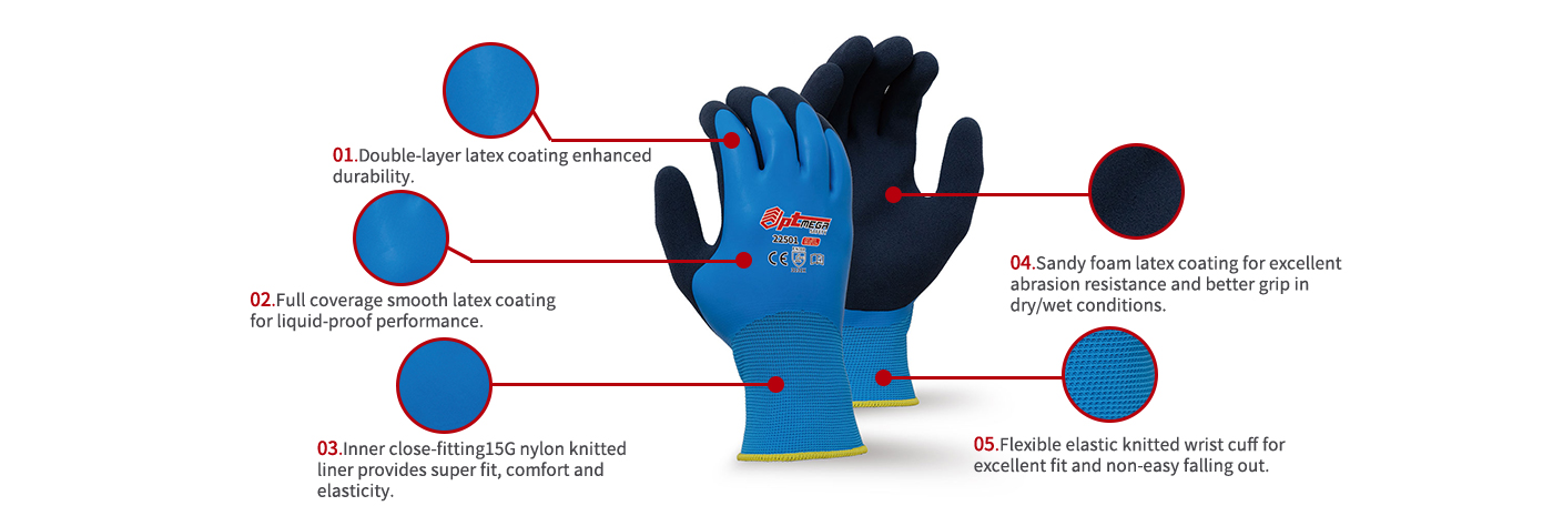 Water-proof Foam Latex Coated Glove with Strong Wet Grip-22501