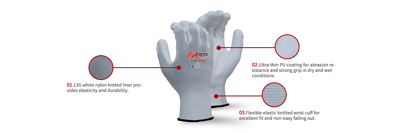 13 gauge white nylon PU coated glove-30300